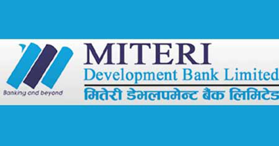 मितेरी डेभलपमेन्ट बैंकको ५ हजार कित्ता संस्थापक शेयर बिक्रीमा